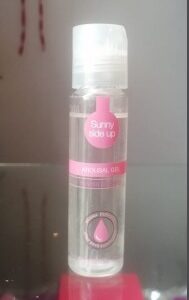 SUNNY SIDE AUROSAL GEL