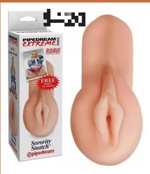 PIPEDREAM EXTREME Vagina